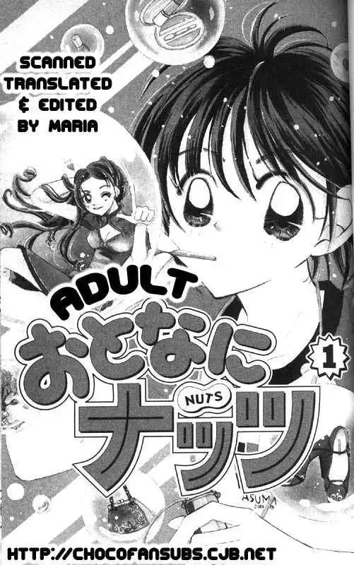 Otona Ni Nuts Chapter 0 2